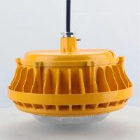 简鼎JD9212免维护LED防爆灯 120W 黄色