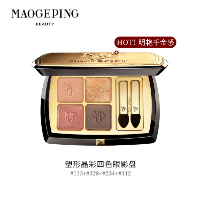 毛戈平 塑形晶彩四色眼影盘 鎏金蔷薇(1.5g*4)