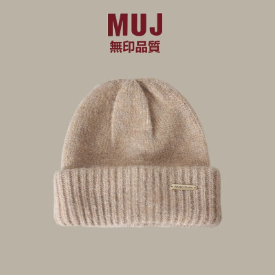 毛线帽女秋冬季百搭大头围羊毛针织帽日系显脸小保暖护耳帽子