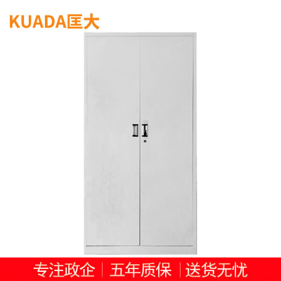 匡大 文件柜铁皮柜办公文件资料储存柜钢制两门文件柜 KDT375