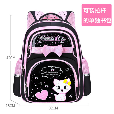 儿童拉杆书包小学生女孩六轮可爬楼2-6年级5大容量两用防水减负12