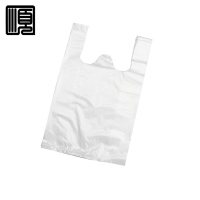 顺心捷 手提塑料袋 32×50cm 个