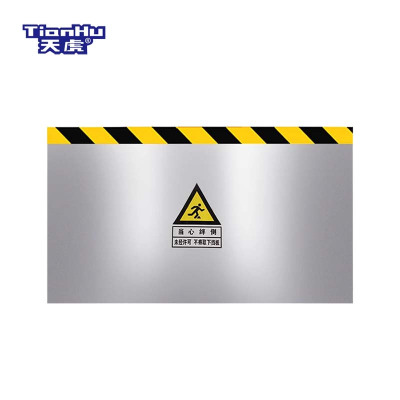 天虎 不锈钢挡鼠门 TH-1700*400mm 个