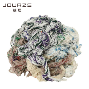 捷犀 杂色棉纱 白/紫/青/蓝/棕 杂色 kg