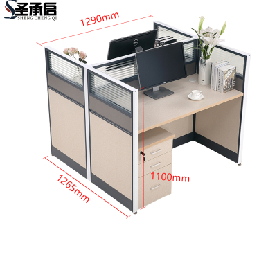 圣承启 屏风办公桌 带2柜 张