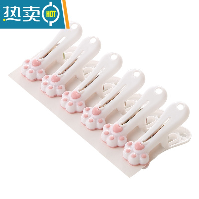 敬平夹子晾衣夹防风衣服固定家用软胶袜子塑料多功能晾衣夹JZ14 粉色24枚