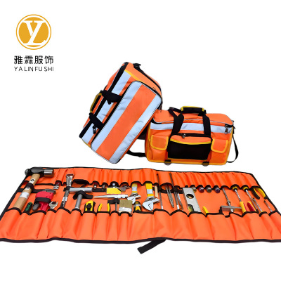 雅霖服 检修工具套装 检修工具包YLFGJDZ110(含工具可定制) 套