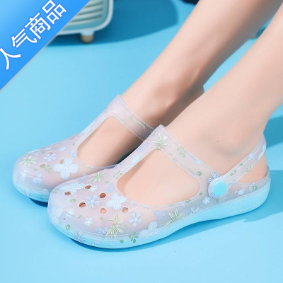 SUNTEK2023轻便防滑夏季洞洞鞋女平底凉鞋护士鞋户外包头大码果冻沙滩鞋