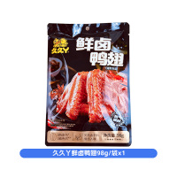 久久丫鲜卤鸭翅98g