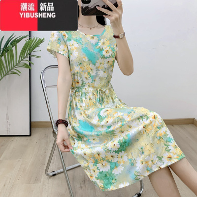 YIBUSHENG2024季新款中长棉绸连衣裙女外穿人造棉小个子收腰显瘦碎花裙子