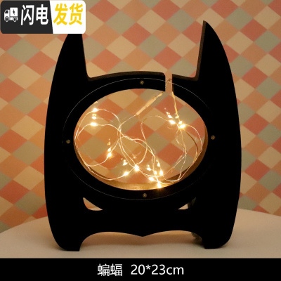 三维工匠ins北欧透明网红创意女大容量储钱摆件存钱罐成人只进不出不可取 蝙蝠储蓄罐