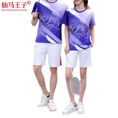 仙马王子 速干羽毛球服排球服运动服套装 XM828 套
