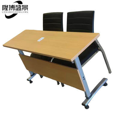 1桌两椅培训桌LBSJ-YZLY