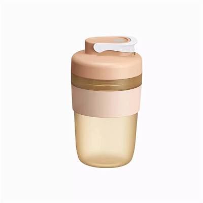 英国勃曼便携式果汁杯BM-G01无线随行家用电动小型外带辅食果汁机榨汁杯