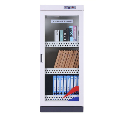 鑫环境 办公柜300L文件资料图书消毒柜绘本玩具消毒书籍臭氧紫外线档案人民币票据灭菌杀菌柜