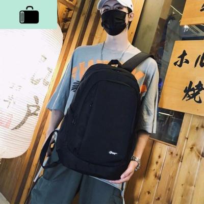 男士多功能双肩包大容量旅行包男女初中高中学生书包潮流时尚背包NEW LAKE 黑颜色46.31.17CM