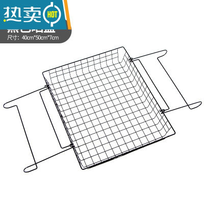 敬平家用晒袜子器铁质晒衣篮晾衣网兜晒毛衣平铺晾晒网兜收纳晾衣篮 大号黑色 赠一片晾晒网片