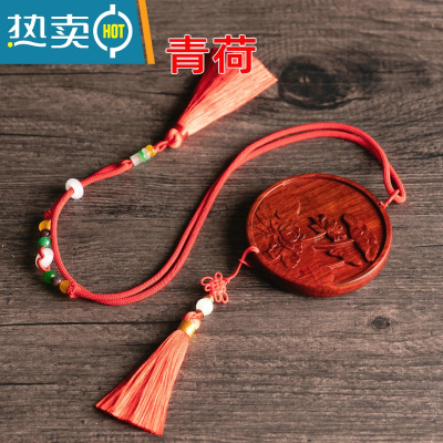 敬平紫檀木镜子龙凤双喜结婚婚庆小木镜古风便携小镜子随身镜项链挂镜 青荷便携式用镜