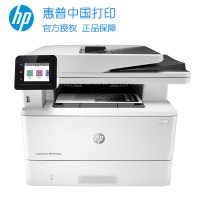 HP/惠普M329dw/M427DW/M429DW黑白激光一体机打印复印扫描自动双面无线手机家用学生办公惠普打印复印一体机自动双面打印一体机 m227fdw m427dw