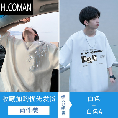 HLCOMAN国风竹子新中式短袖t恤男士夏季薄款半袖上衣服