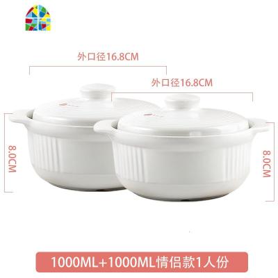 砂锅大容量汤锅陶瓷煲可高温煮粥煲汤煲沙锅套装 FENGHOU 1000送1000偏小亏本限量款