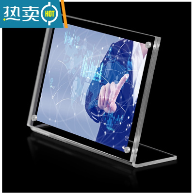 敬平ins透明拍立得3寸亚克力相框三寸照片框追星女孩桌面小卡展示摆台 横款 A4(297X210mm)