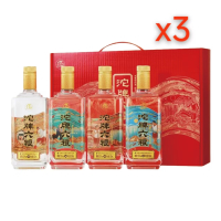 舍得 沱牌六粮酒 (50度500ml*4)礼盒 *3盒 浓香型白酒