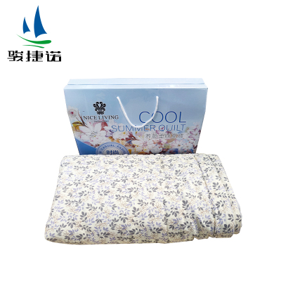 骏捷诺夏凉被200*230cm/条