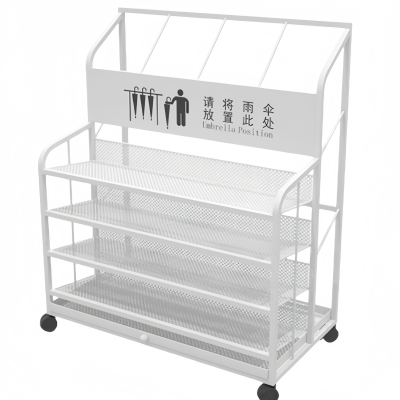 依韵珂伞架大号个