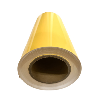 植巾 JT460 220mm*20m 标签胶贴 (计价单位:卷) 黄色