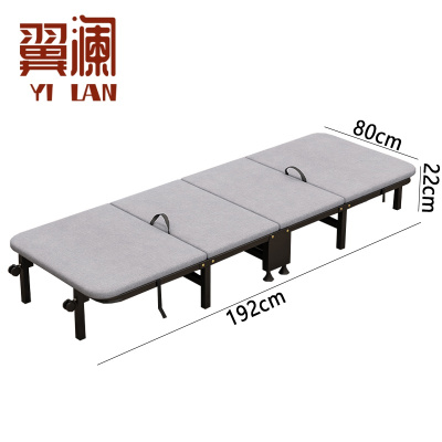 翼澜 午休床 80cm 张