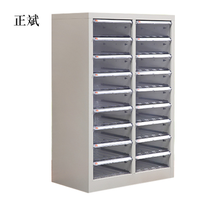正斌文件柜抽屉式票据多层分类箱档案柜合同资料架烘焙收纳样品柜18抽无门柜