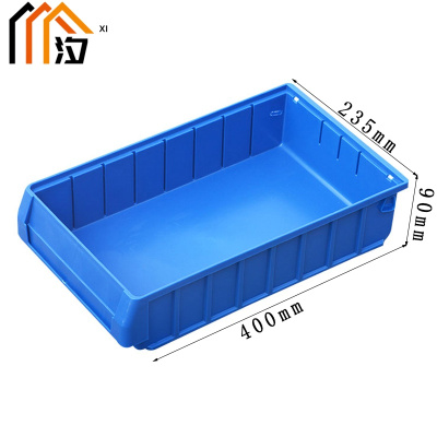 汐 零件收纳盒 40cm 个