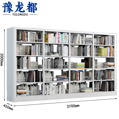 豫龙都资料架五层组
