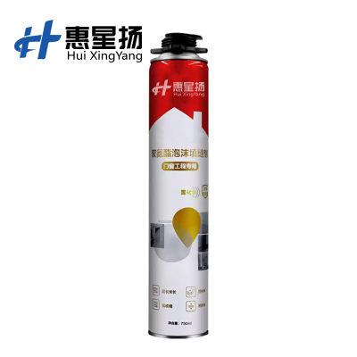 惠星扬 泡沫填缝剂 发泡胶快速固化填缝剂聚氨酯门窗空调填充泡沫胶防水降噪 750ml 瓶
