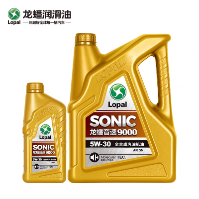 龙蟠 SONIC9000 SN5W-30全合成机油5W30汽油汽车发动机润滑油 5L 新旧包装随机发