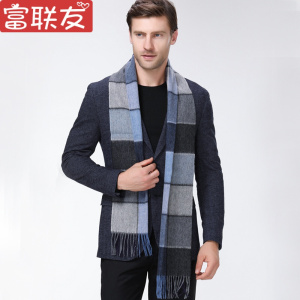 迪鲁奥(DILUAO)羊围巾加厚情侣士年轻人秋冬季格子长围脖本命年大红色 J26