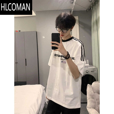 HLCOMAN美式潮牌条纹拼接男款短袖夏季t恤少年感穿搭插肩袖体恤
