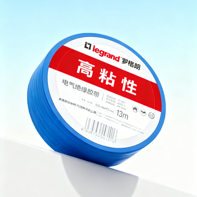 罗格朗 电气绝缘胶带蓝色10卷/筒 13米 ET13BE 筒