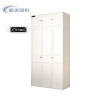 酷美智悦 钢制三门衣柜1200*550*2400mm+顶柜 KM-JZ419 个