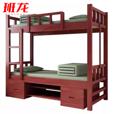 班龙木质双层床94*206*185cm+床垫套