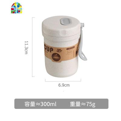 上班族带饭的饭盒学生可装汤餐盒带餐具可微波炉加热易清洗便当盒 FENGHOU 麦秸秆汤罐-灰色