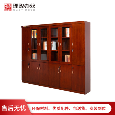 [理政]油漆文件柜 办公室书柜 木质文件柜 落地柜档案柜资料柜 组合柜 六门文件柜