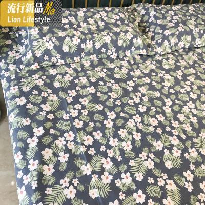 森系棉花 老粗布床单布料棉帆布 田园沙发盖布桌布床单窗帘可定 三维工匠