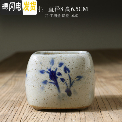 三维工匠多肉花盆大口径小号手绘青花粗陶组合透气陶瓷景德镇 JDZQH-16 中等花盆容器