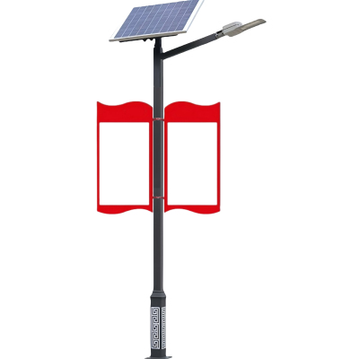 XD JX.XINGDIAN LED太阳能路灯 XD-809 含安装 /套