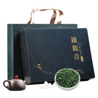 源御露安溪正宗铁观音茶叶清香型乌龙茶礼盒装敬长辈礼用佳选茶叶500g