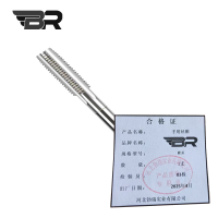 BR/手用丝锥/M16/支