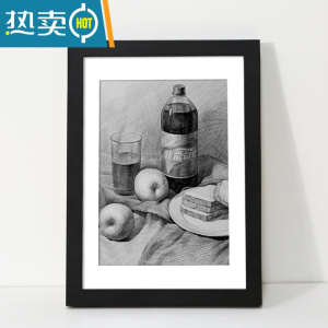 敬平相框挂墙画框装裱a3a4美术作品展示八开8k4k素描水彩框架油画外框 黑色 大32寸[可放60.2*80.2cm]