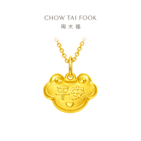 周大福平安快乐如意金锁长命锁足金黄金吊坠计价(工费:120元) EOF106精品